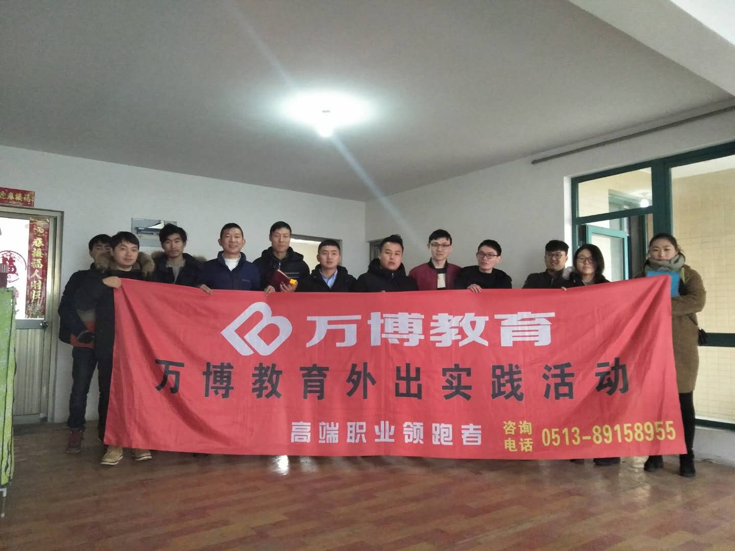 微信圖片_20180122181843.jpg