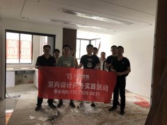 萬博教育攜手嘉園裝飾，立足新起點、開創(chuàng)新局面